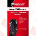СЕРВИЗЕН КОМПЛЕКТ -300 ЧАСА ЗА MERCURY 150 HP EFI