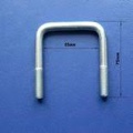 СКОБА 120X60MM H 80MM